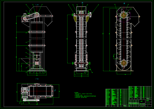 基于solidworks的煤炭提升机设计与建模（SW+CAD+说明书）缩略图